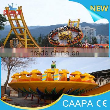 Top grade designer ufo kiddie rides