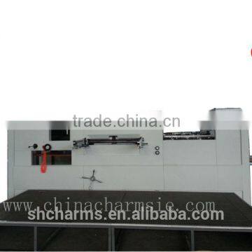 GIGA LXMHC Semi-Auto Corrugated Cardboard Cutting Flat Die Cutter Machine photo-2