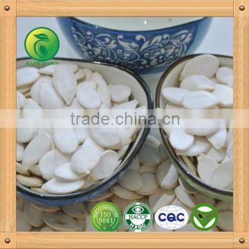 Pumpkin Seeds in Shell photo-2