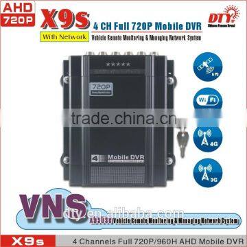 4ch H.264 Ahd Vehicle Black Box Ahd Dvr Supports Gps Wifi 3g 4G |X9s photo-2
