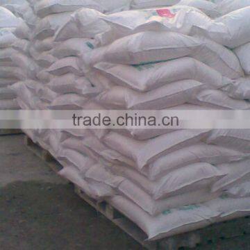 High Performance Cosmetics Grade Zinc Oxide photo-2