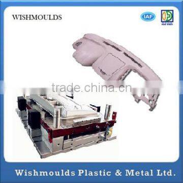 China Plastic Precise Injection Mould/Automotive Spare Body Parts for Customized