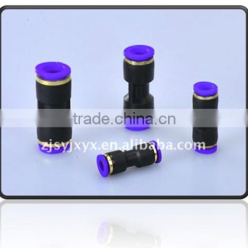 Sanye mingjie straight plastic connector