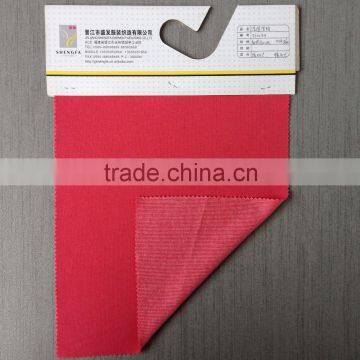 TC french terry fabric for sweater