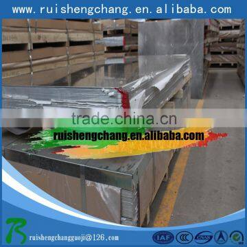 high quality 5A05-H112 aluminum plate thickness 1mm of price