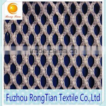 Durable 100 Polyester Warp Knitted Bright White Mesh Fabric for Bedding Sets photo-2