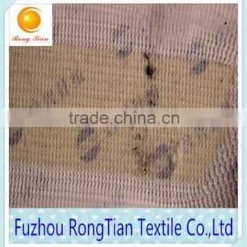 Wholesale 100 polyester warp knitted thin TC cloth fabric for screen window