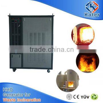 hospital solid waste disposal burning furnace