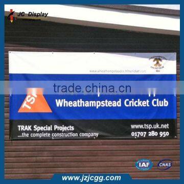 Outdoor Hanging Advertising PVC Laminated Banner Roll