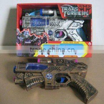eight sounds Bo gun