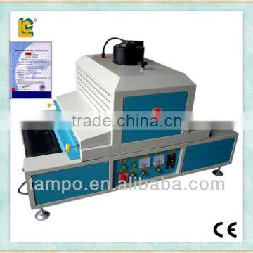 made in china Small Table--style UV Cured Machine uv curing machine