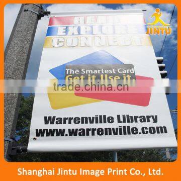 2016 Advertising Printing Street Banner With Quality on Top and Bottom photo-3