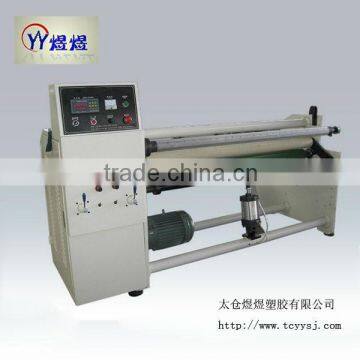 large rewinder