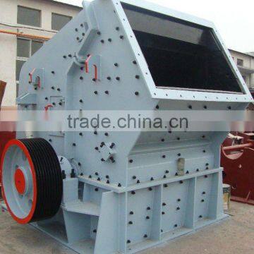 2013 Hot selling New fine crusher