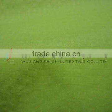 0.25*0.3 dull nylon taffeta double line ripstop fabric