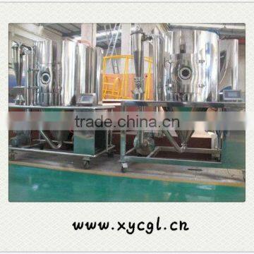 High-Speed centrifugal spraying dryer