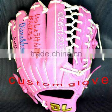 DL CUSTOM kip BASEBALL GLOVE 20150802