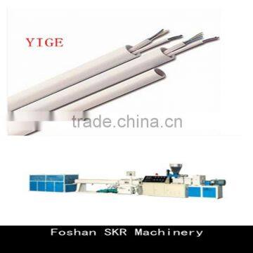 2015 Foshan High Speed PVC wire cover Pipe Production Line Equipment Manufacturer (2 pipes come per time)