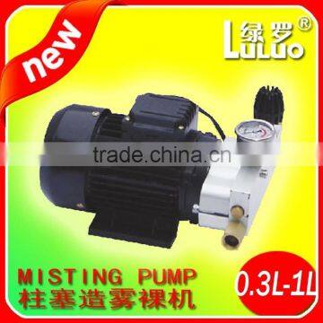 Misting system pump