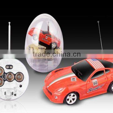 1:63 mini car in plastic egg,4 style 8 color