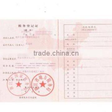 Tax registration certificates