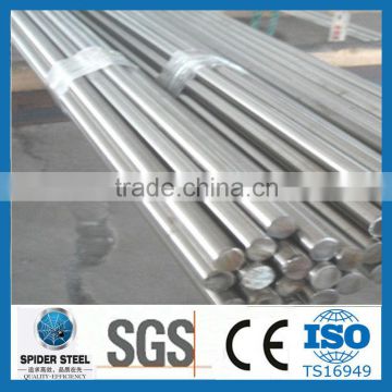 Cold/Hot Drawn astm a276 316 stainless steel bar with bright surface