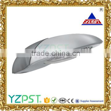 FM001 high pressure sodium lamp