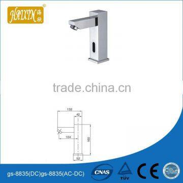 Automatic Temperature Control Faucet