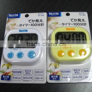 Digital Electronic Kitchen Timer