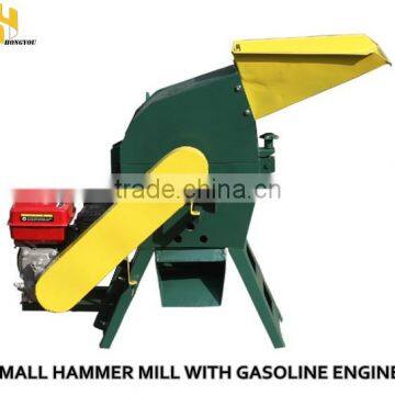 100kgs per hour capacity small hammer mill with gasoline engine