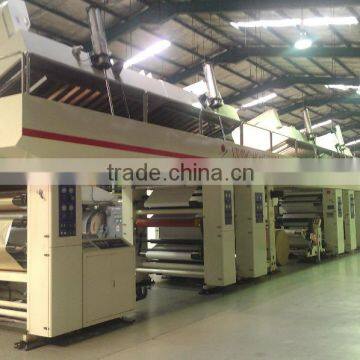 Quality Trust Aluminum Foil Printing and Laminating Machine