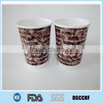 16oz coffee cups/paper cups/double wall style/coffee bean logo with letter