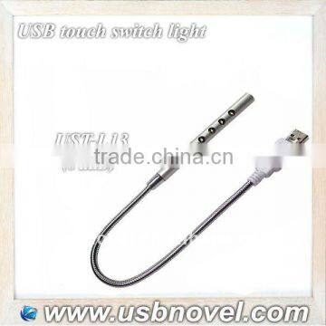 USB 6-LED light