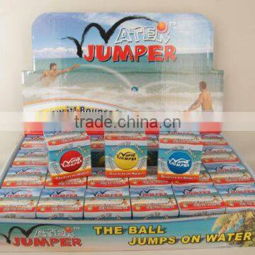 Skip TPR Water Ball with box and display box packaging                        
                                                Quality Choice