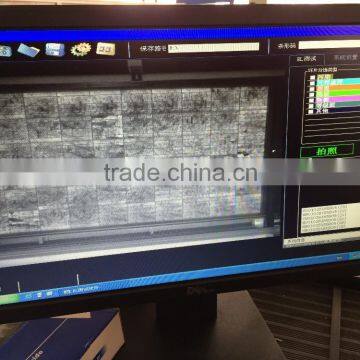 Keyland Solar On-line EL Defect Detector photo-4