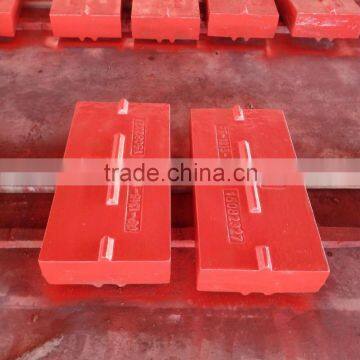 Blow bar High manganese steel blow bar impact crusher blow bar