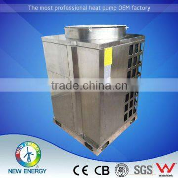 Stainless steel housing material hot water buffer tank