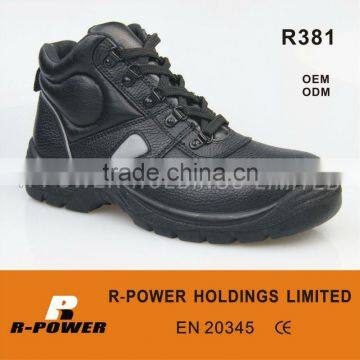 Desiccant Safety Boots R381