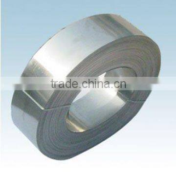 Stainless steel cold rolled strips