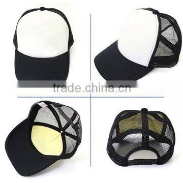 Cute Custom Trucker Cap For Wholesale