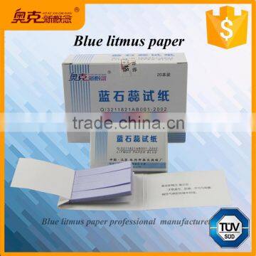 Universal Neutral pH Test Strips Litmus Blue Test Papers With Cheap Quality Choice photo-4