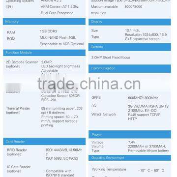 China Great Retail Pos Terminal With SIM Card and Receipt Printer photo-3