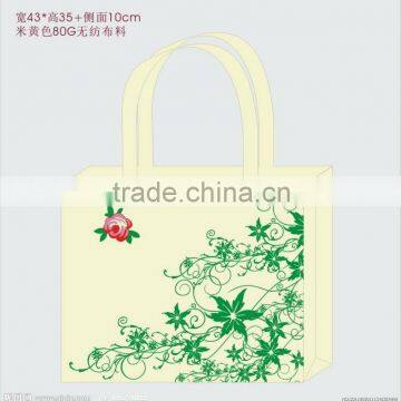XY-600 Full Automatic Non Woven Fabrics Bag Making Machine photo-3