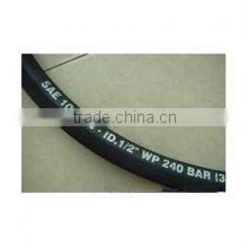 Steel Wire Braided Hydraulic Hose SAE 100R16