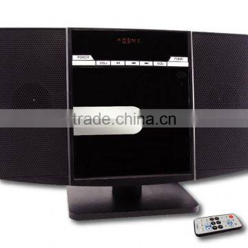 MP3 DVD/CD Player with FM Radio/USB/SD/SPEAKER