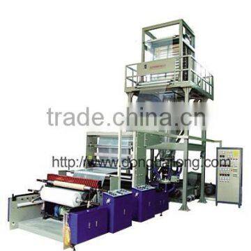 Two-layer Co-extrusion Film Blowing Machine/Co-extrusion Blow Moulding