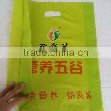 Die Cut Colorful PE Shopping Bag With Side Gusset