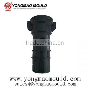 PE mould