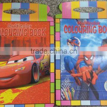 2016 new-model eco-friendly high quality children's coloring book printing