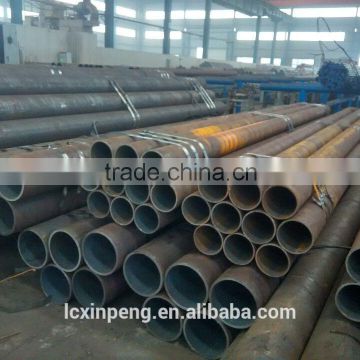 alloy steel pipe 15crmo